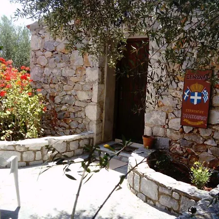 Charouda Stone Tower Xenonas Apartment Pyrgos Dirou Exterior photo