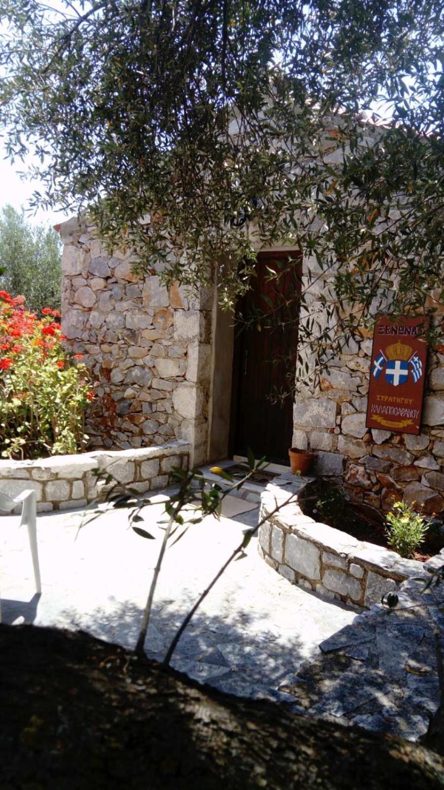 Charouda Stone Tower Xenonas Apartment Pyrgos Dirou